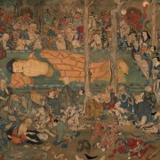 collective death rituals