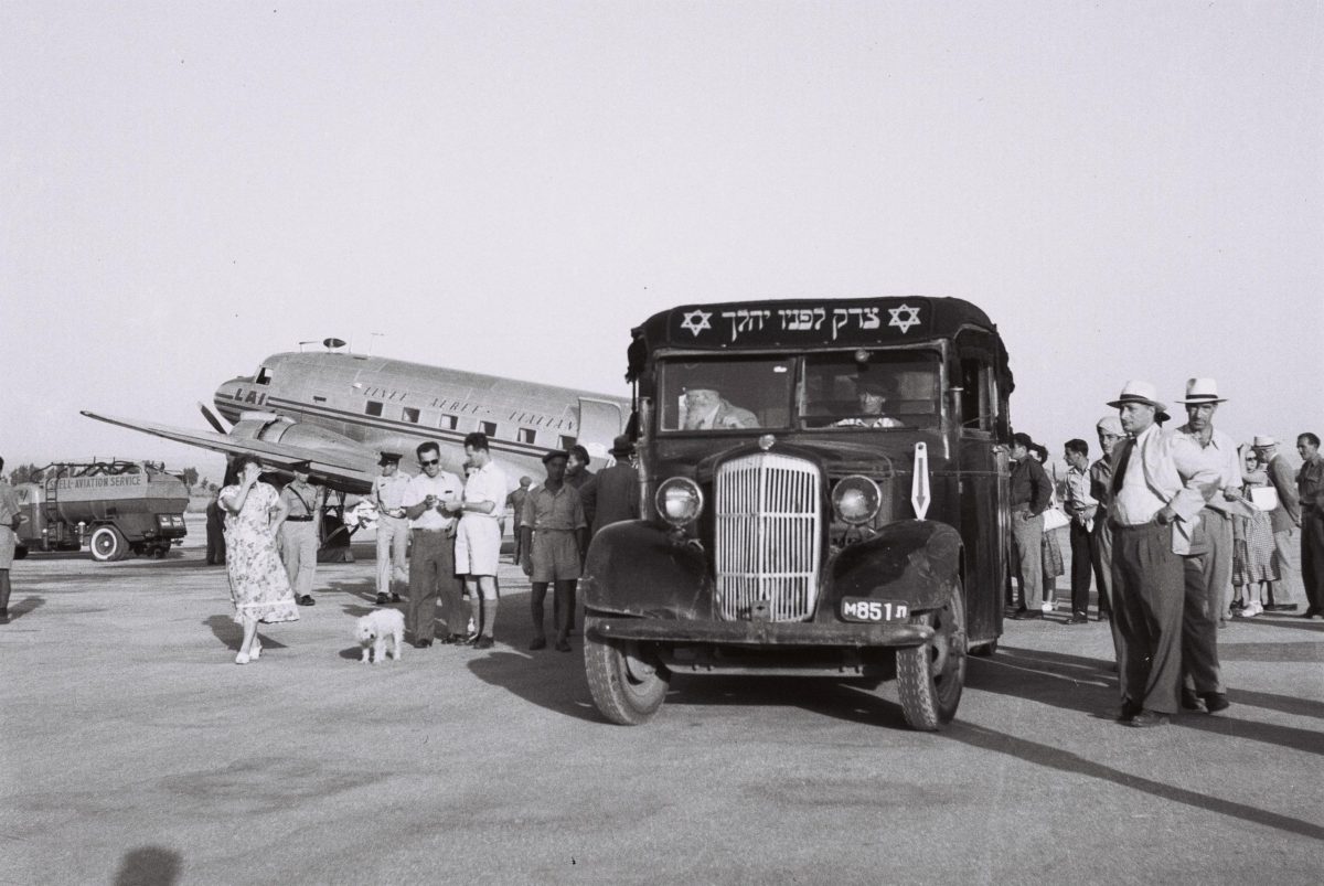 Chevra Kadisha and the Ritual Care of the Dead