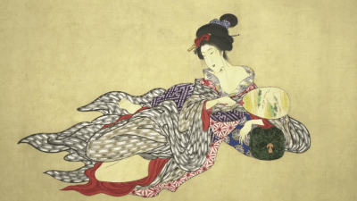 Japanese Art of Kusôzu